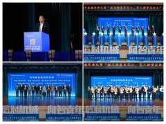 为学校“双一流”扶植和高质量成长注入芳华力