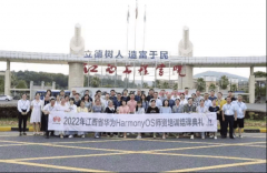 <b>学院现开设想算机科学取手艺、数据科学取大数</b>