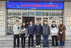 机械工程取从动化学院施行院彪、副院长黄振贤